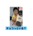 みっき＆とーか（個別スタンプ：26）