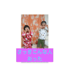 みっき＆とーか（個別スタンプ：28）