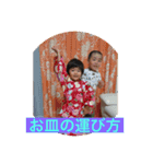 みっき＆とーか（個別スタンプ：29）