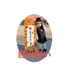 みっき＆とーか（個別スタンプ：35）