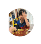 みっき＆とーか（個別スタンプ：36）