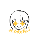 ゆるっとてがきすたいる☺︎（個別スタンプ：3）