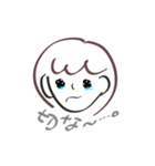 ゆるっとてがきすたいる☺︎（個別スタンプ：4）