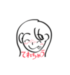 ゆるっとてがきすたいる☺︎（個別スタンプ：10）