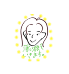 ゆるっとてがきすたいる☺︎（個別スタンプ：11）