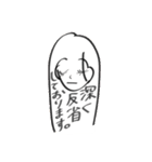 ゆるっとてがきすたいる☺︎（個別スタンプ：13）