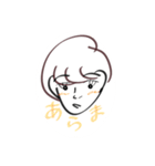ゆるっとてがきすたいる☺︎（個別スタンプ：14）