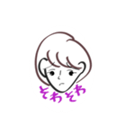 ゆるっとてがきすたいる☺︎（個別スタンプ：15）