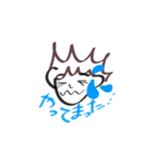 ゆるっとてがきすたいる☺︎（個別スタンプ：18）