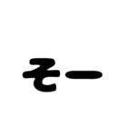2文字お返事スタンプ（個別スタンプ：15）