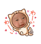 ゆうひ君2（個別スタンプ：11）
