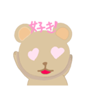 推し活するくまさん（個別スタンプ：3）
