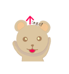 推し活するくまさん（個別スタンプ：5）