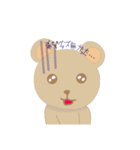 推し活するくまさん（個別スタンプ：8）