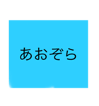 やっぱり太郎（個別スタンプ：39）