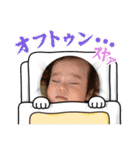 明秀の部屋（個別スタンプ：18）
