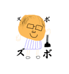 とある高校のとある先生達とマネージャー（個別スタンプ：1）