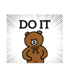 うちのクマたちのスタンプ（個別スタンプ：6）