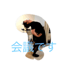ボディメンテナンススタンプ2（個別スタンプ：8）