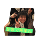 ボディメンテナンススタンプ2（個別スタンプ：9）