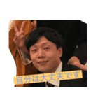 ボディメンテナンススタンプ2（個別スタンプ：11）