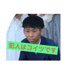 ボディメンテナンススタンプ2（個別スタンプ：12）