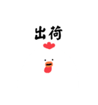 ぺんとぎんとブロイラー親子（個別スタンプ：37）