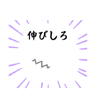 ぺんとぎんとブロイラー親子（個別スタンプ：39）