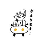 くせつよねこ（個別スタンプ：34）