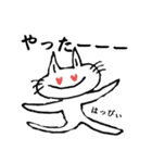 くせつよねこ（個別スタンプ：35）