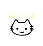 挑戦するねこのスタンプ（個別スタンプ：2）
