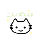 挑戦するねこのスタンプ（個別スタンプ：3）