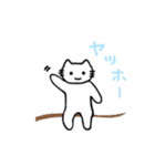 挑戦するねこのスタンプ（個別スタンプ：9）