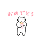 挑戦するねこのスタンプ（個別スタンプ：11）