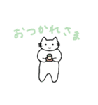 挑戦するねこのスタンプ（個別スタンプ：12）
