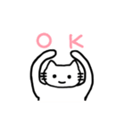 挑戦するねこのスタンプ（個別スタンプ：15）