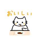 挑戦するねこのスタンプ（個別スタンプ：23）