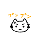 挑戦するねこのスタンプ（個別スタンプ：31）
