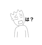花畑カオススタンプ第一弾（個別スタンプ：19）