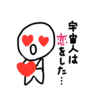 N＆Space creature（個別スタンプ：3）