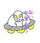 N＆Space creature（個別スタンプ：5）