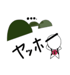 N＆Space creature（個別スタンプ：8）