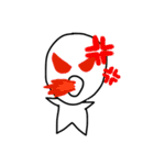 N＆Space creature（個別スタンプ：11）