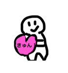 O型が作ったゆるかわスタンプ！だよー〜！（個別スタンプ：24）