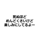 煽り度99％（個別スタンプ：7）