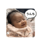 いちのつー(完全版)（個別スタンプ：4）