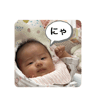 いちのつー(完全版)（個別スタンプ：9）