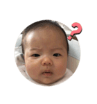 いちのつー(完全版)（個別スタンプ：11）