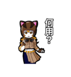 若干扱いづらいソシ美（個別スタンプ：1）