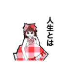 若干扱いづらいソシ美（個別スタンプ：8）